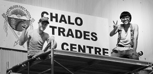 chalo trades centre